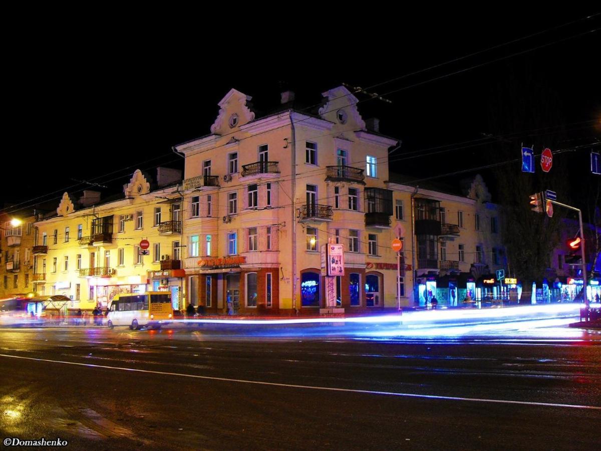 Apart-Hotel Parasolka Černihiv Exteriér fotografie